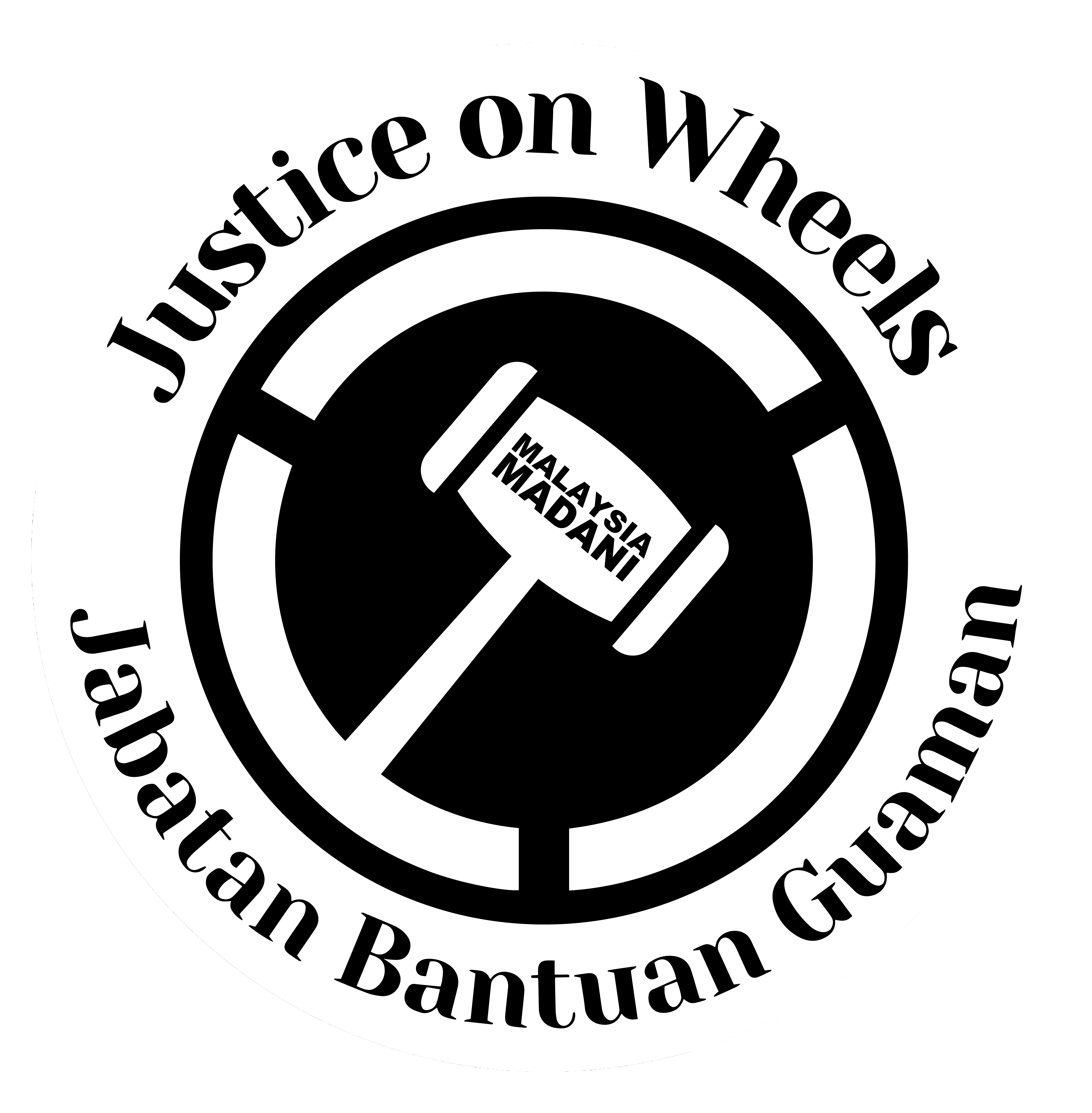 Justice on Wheels